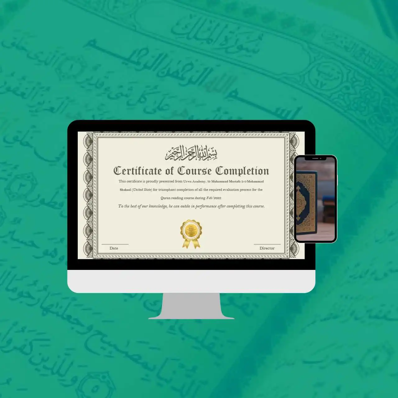 Ijazah course