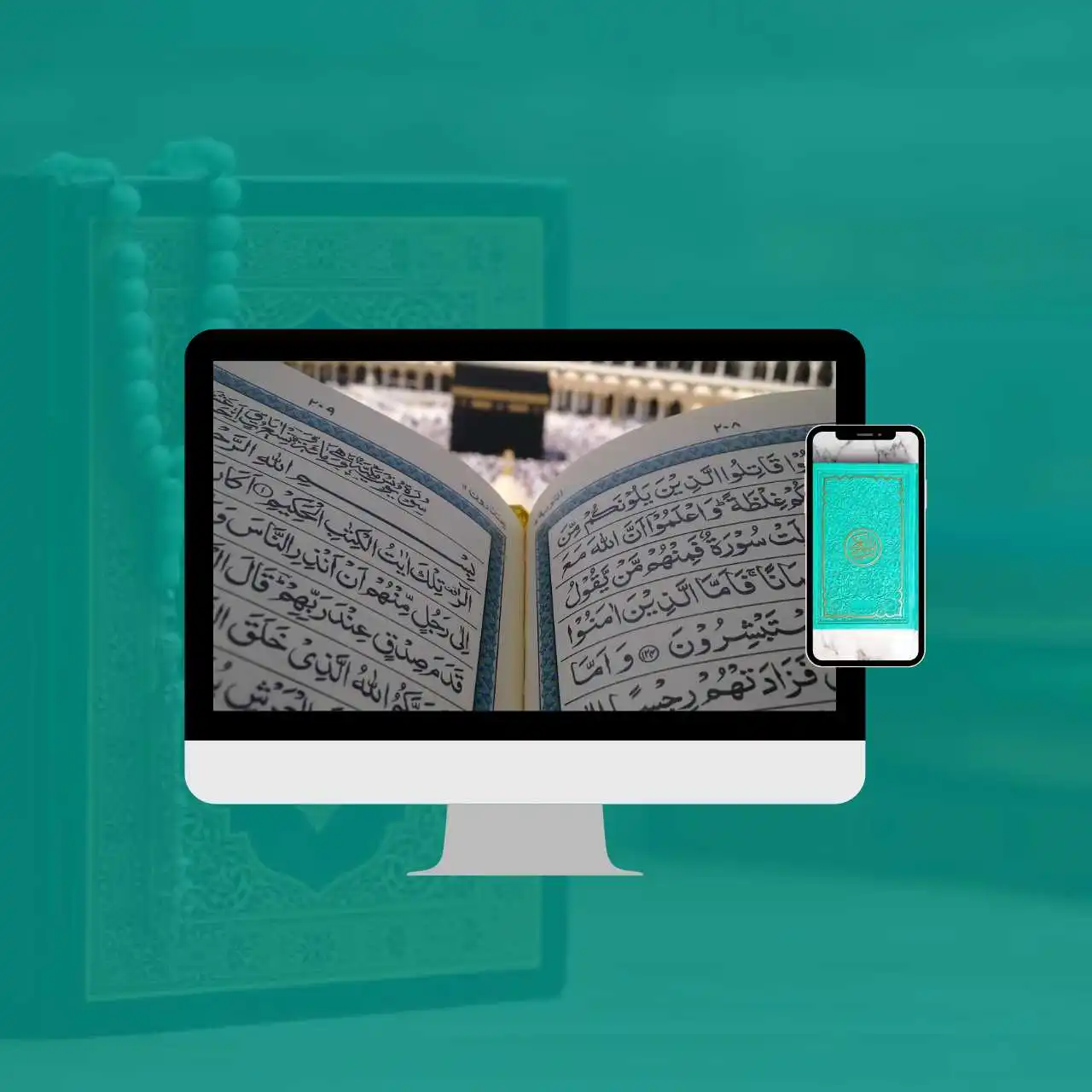 Quran Memorization Online